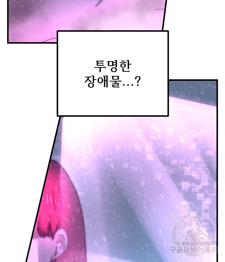 16630071283676z3f66z9owf.jpeg