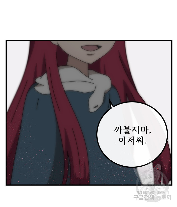 1663007128672sgdryqc7dzd.jpeg