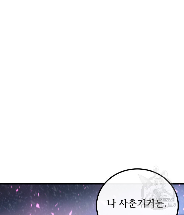 16630071288340f1xfaxv8gy.jpeg