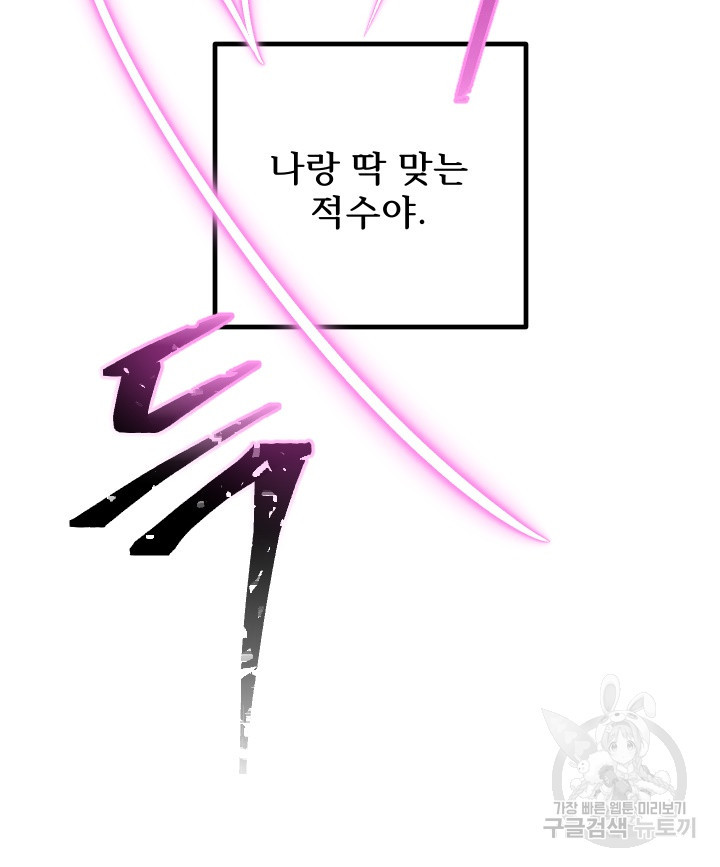 16630071315057chh8v2hygx.jpeg