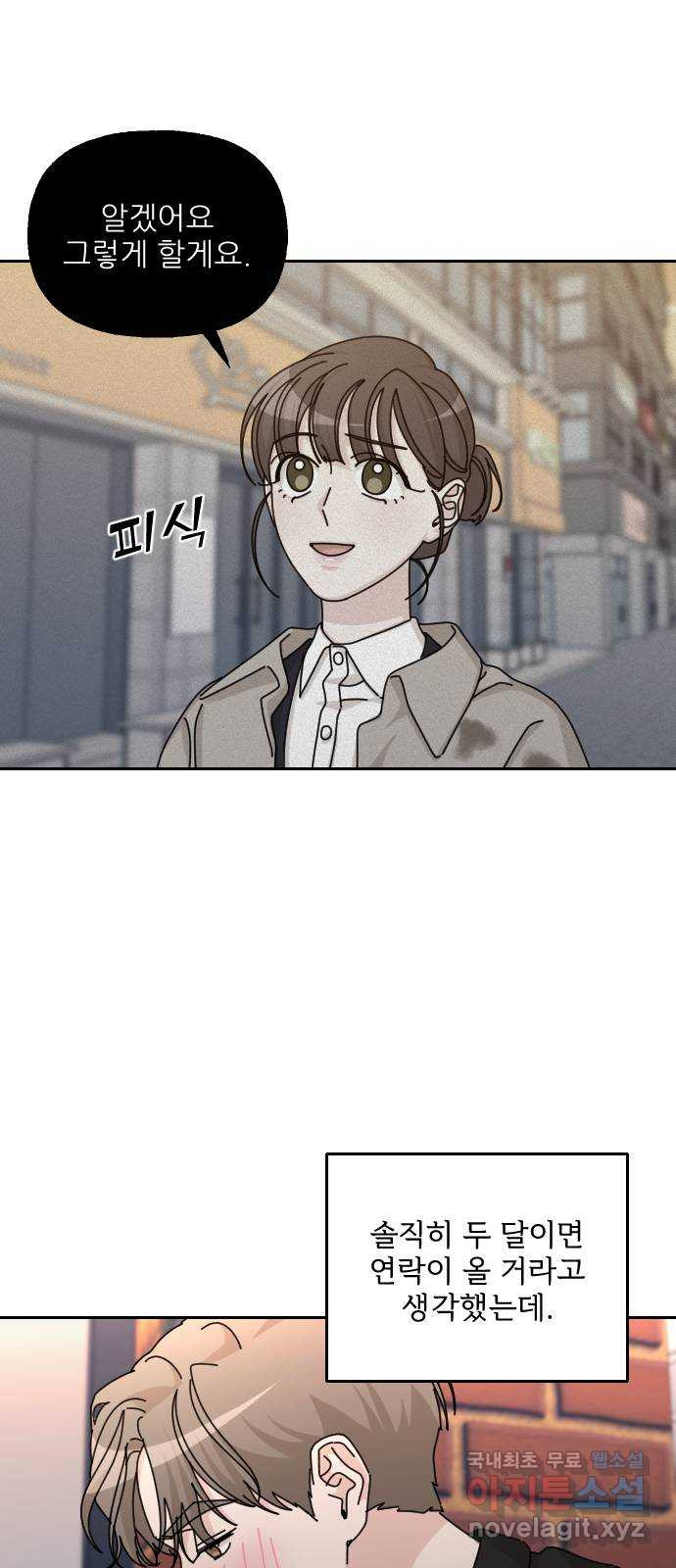 1663007983734bkzfrdxo36o.jpeg
