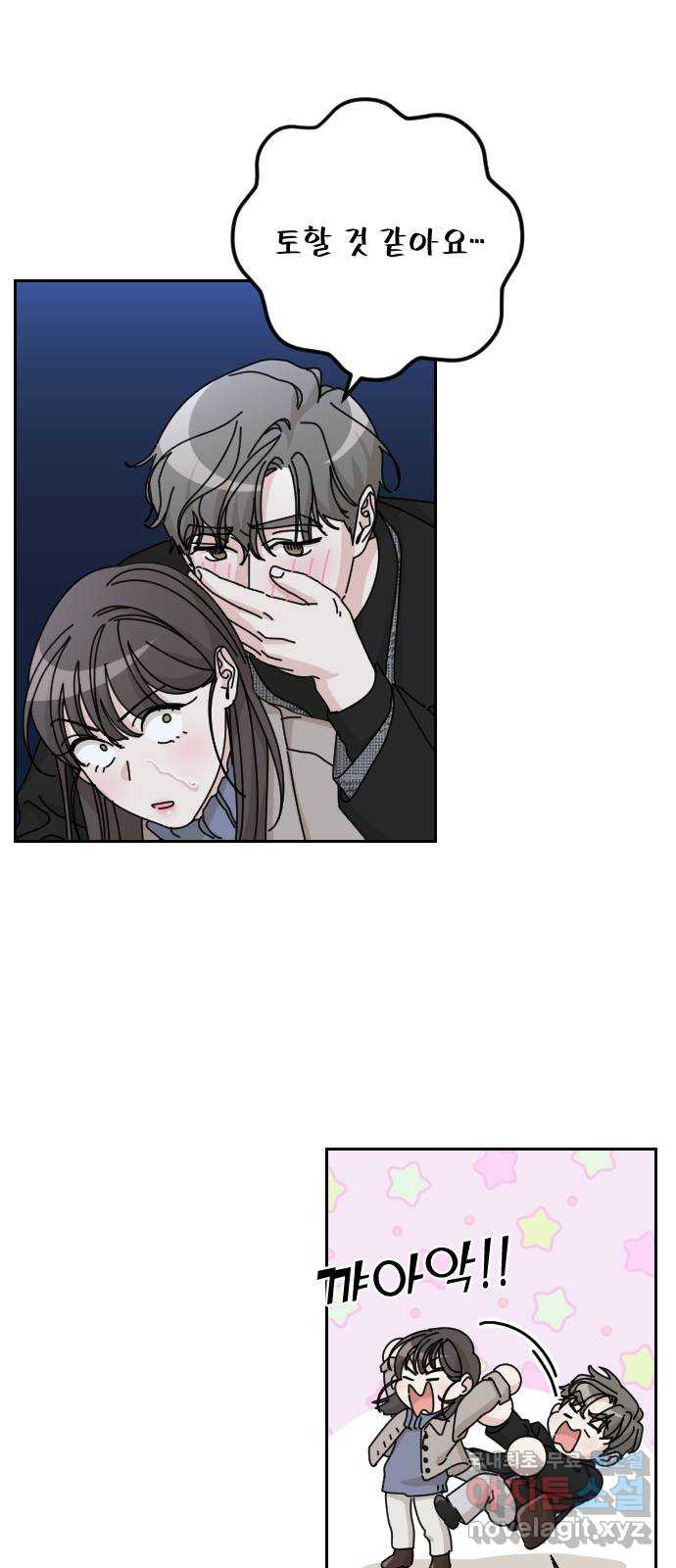 1663007985727fenepp5tbgj.jpeg