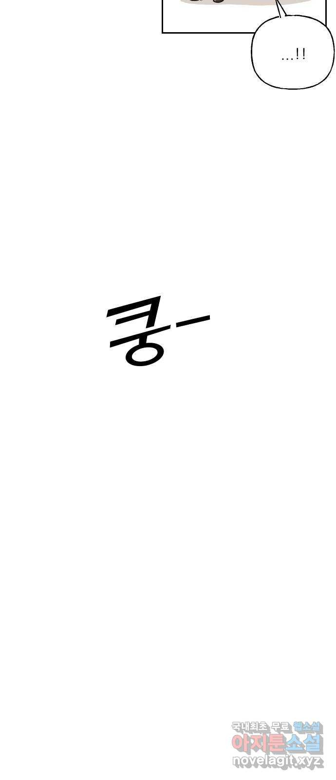 166300798587974pgcbeh08s.jpeg