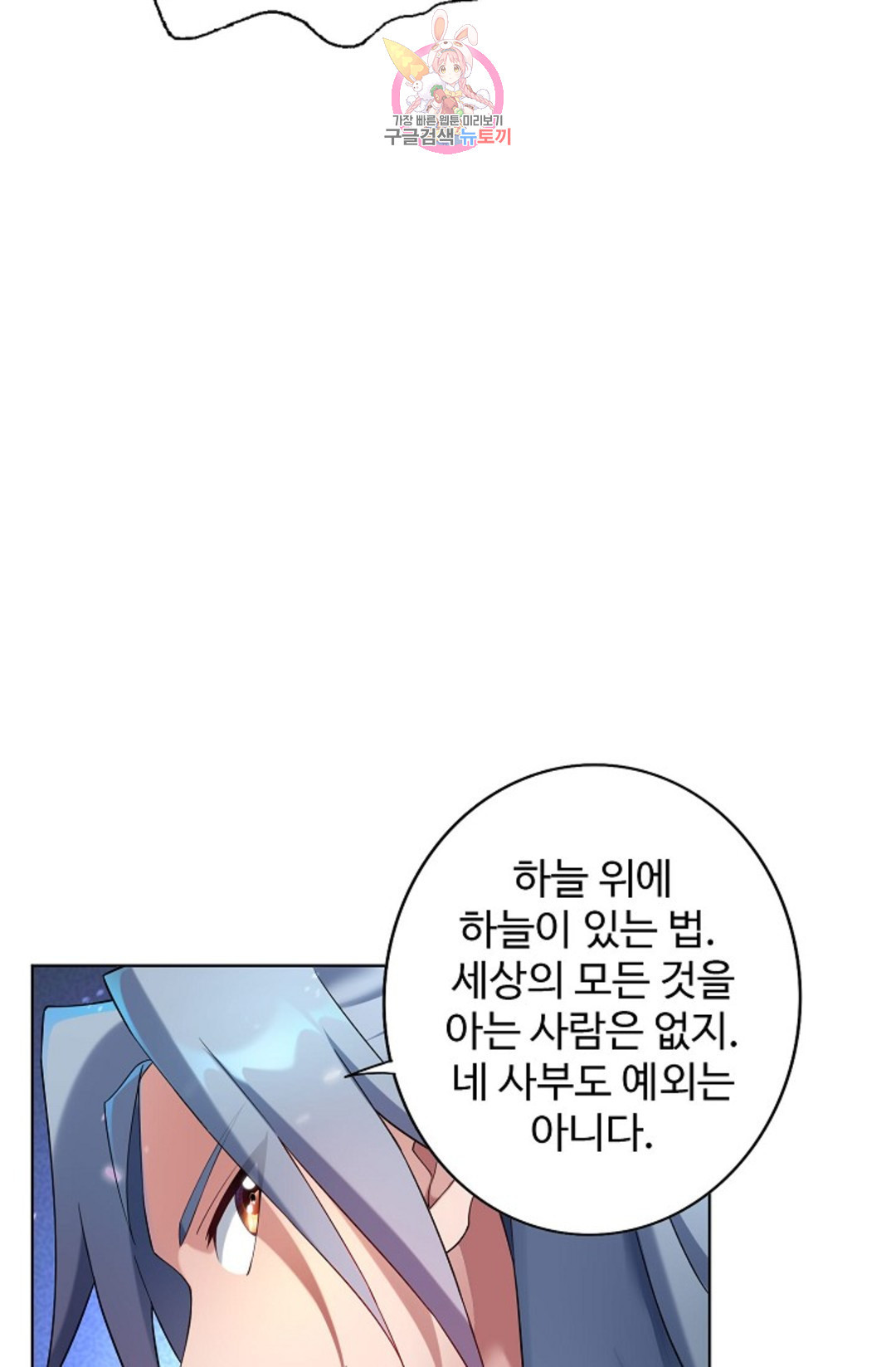 16630858292628vjx1anydv9.jpeg