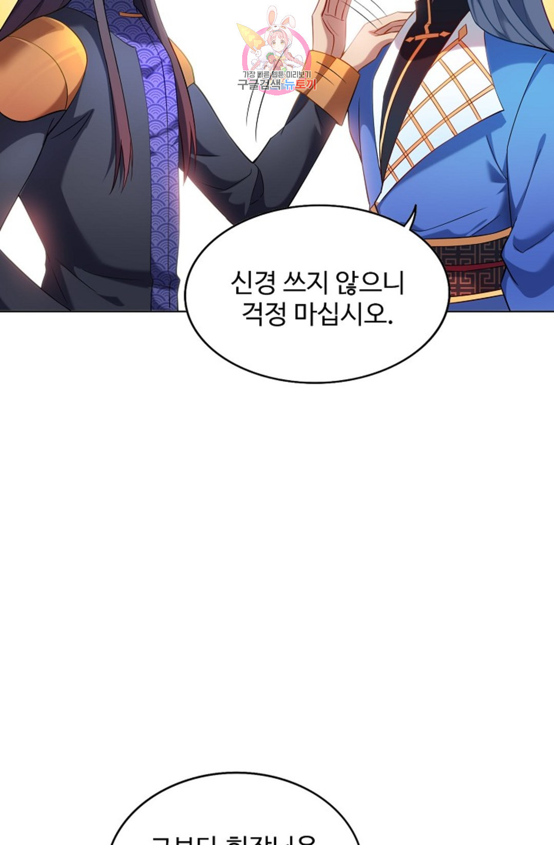 16630858298922icuarr3uib.jpeg