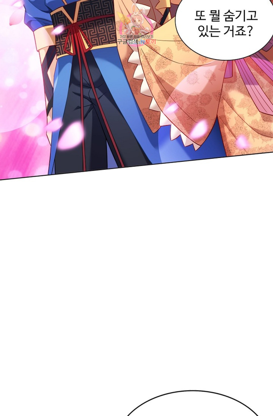 16630858305075aelca6on6j.jpeg