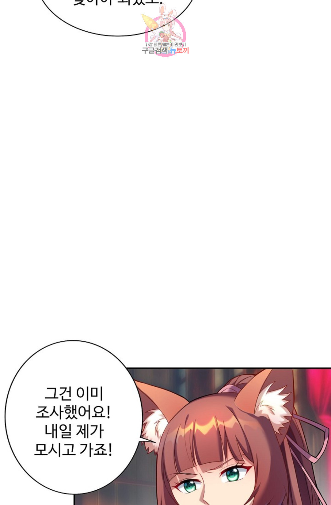 16630858392016f3l2noe6mv.jpeg