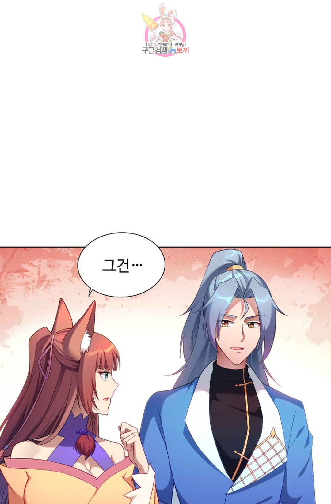 166308584306801nk2cysne6.jpeg