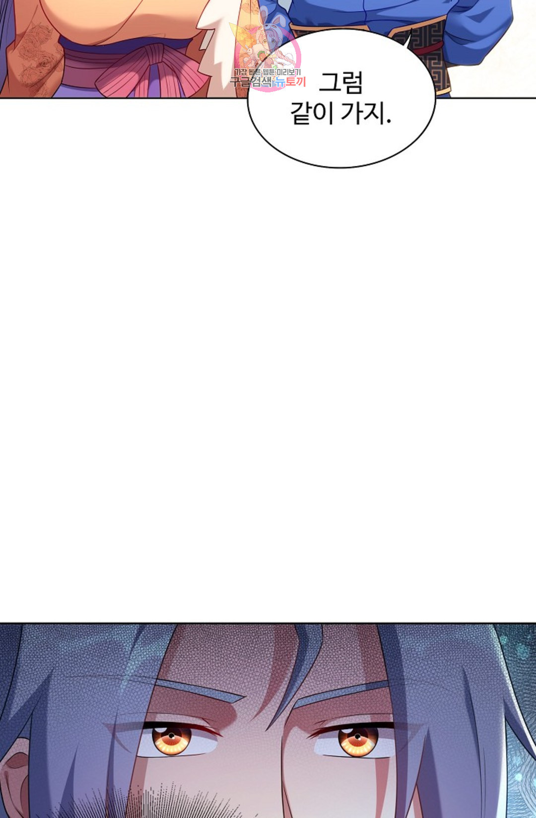 16630858432190ktvtmkkpdx.jpeg