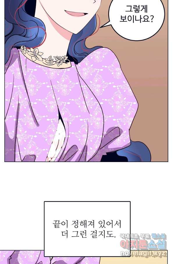 1663086353732uhvlf08kdq.jpeg