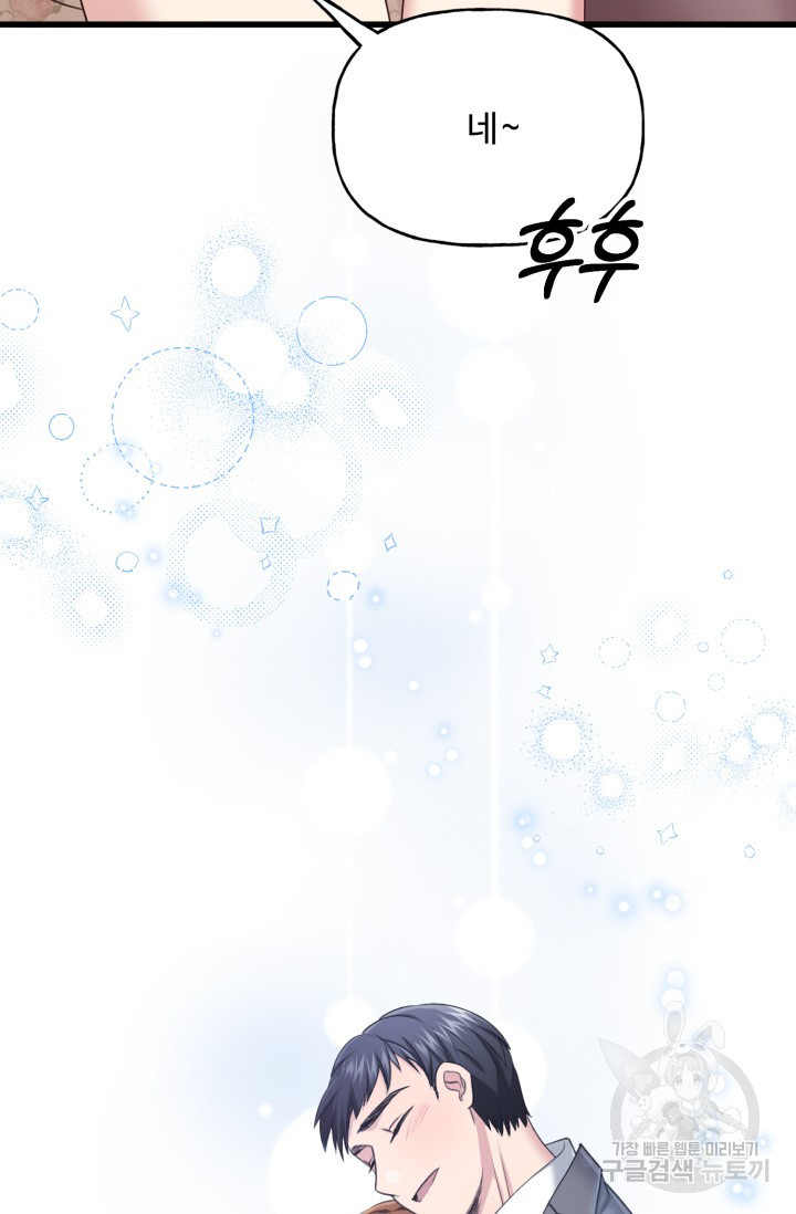 166308979745724733q18ax9.jpeg