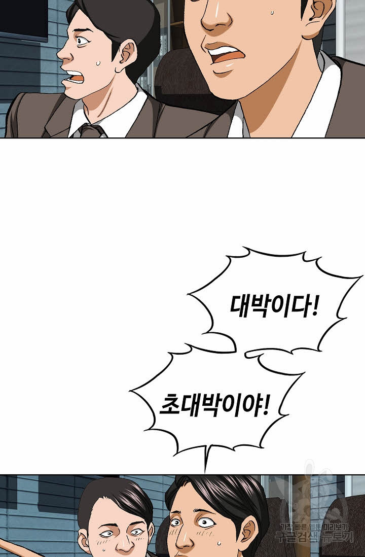 16630890406898jjbz2dss0o.jpeg
