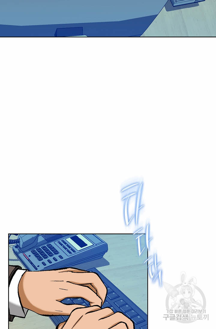 16630890411538sarr5te35.jpeg