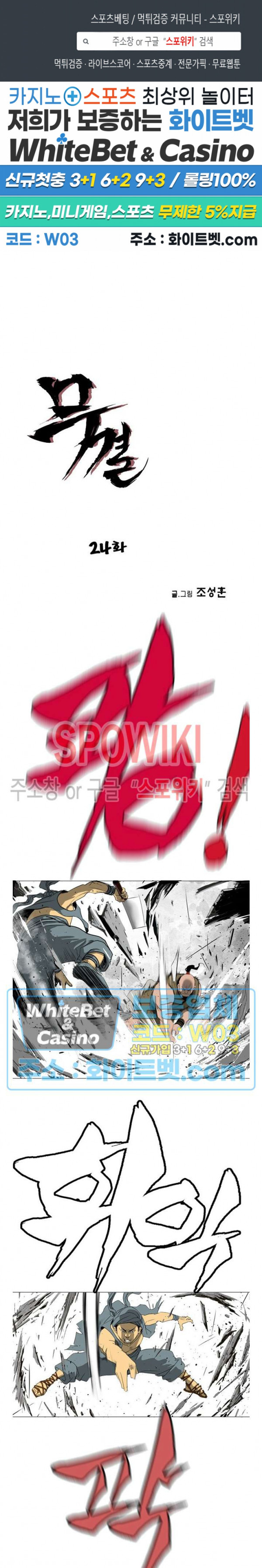 16630882285401eeoragqrwz.jpg