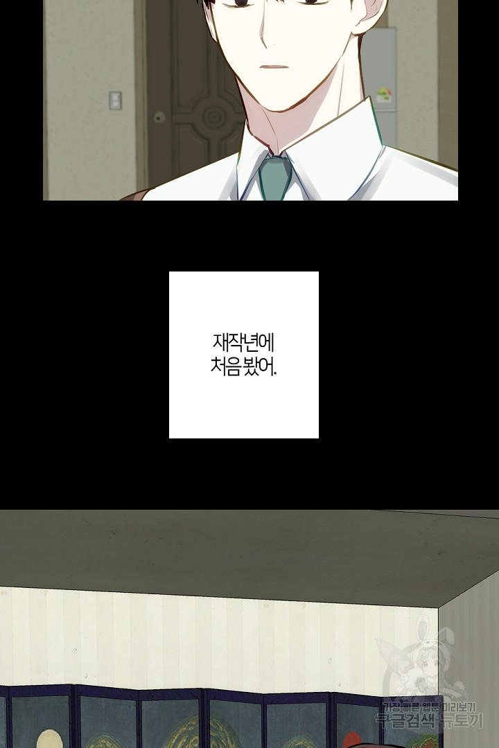 1663185451041tfpqss8m43j.jpeg