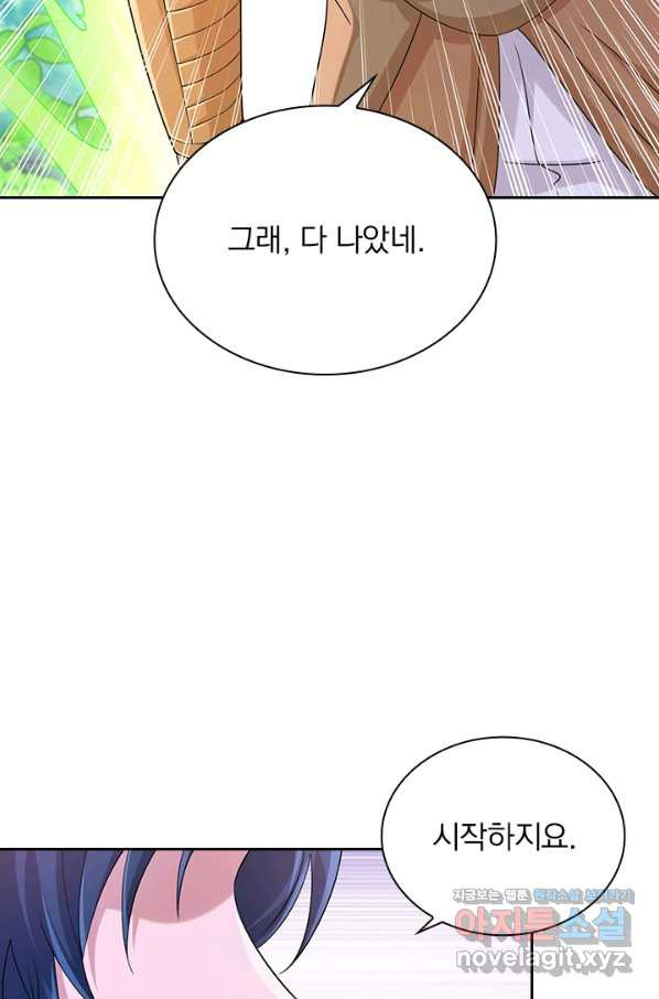 1663189088384gbd8qaco7wb.jpeg