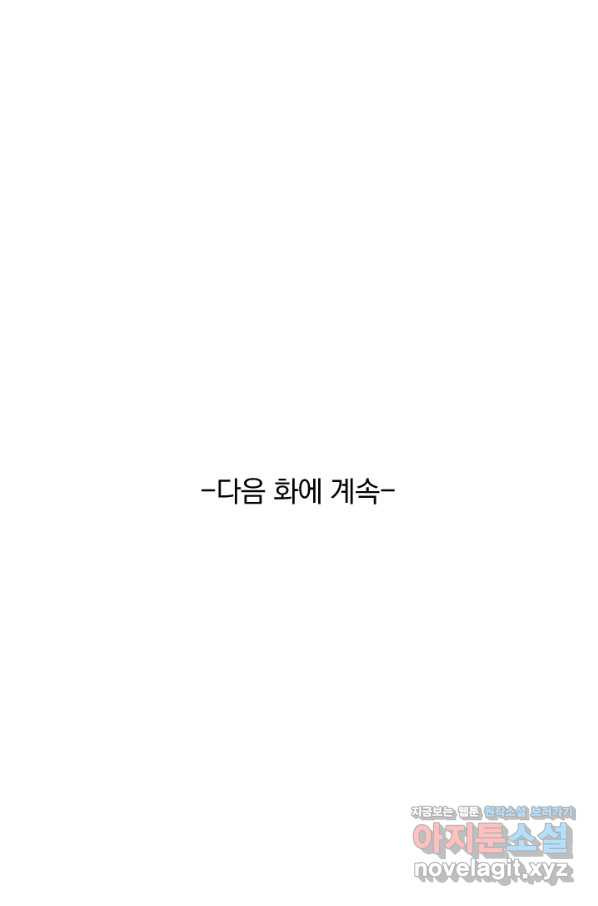 16631891003942mjqg6nz71m.jpeg
