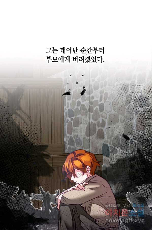 16631874660699a91q53ghst.jpeg
