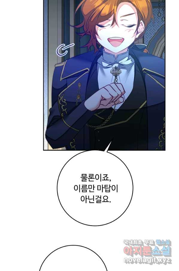 166318748139998sk26nb4i.jpeg