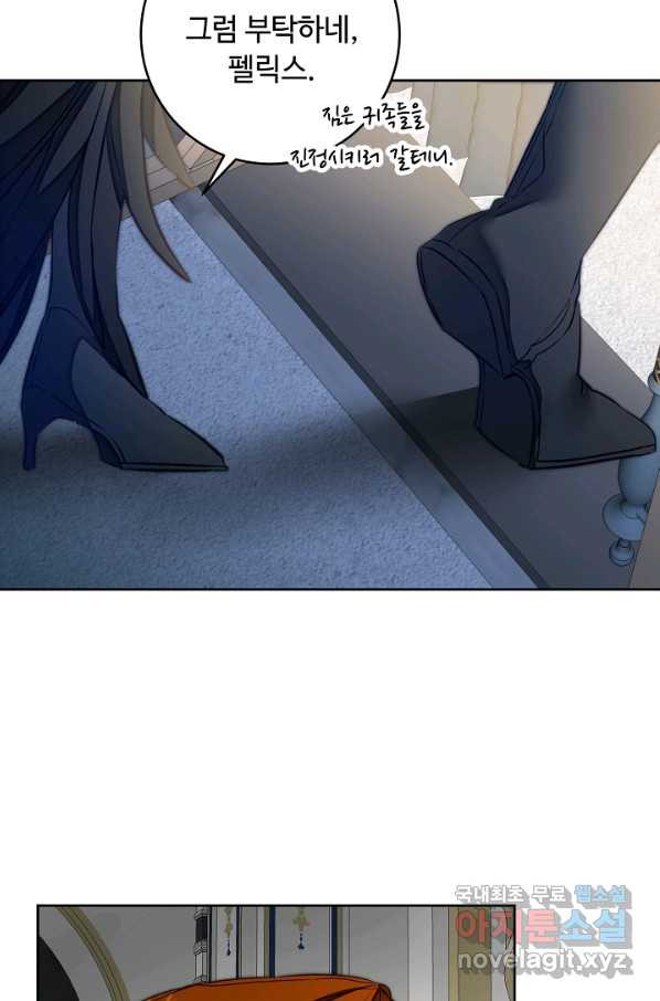 16631874815516en1jwpgz2k.jpeg