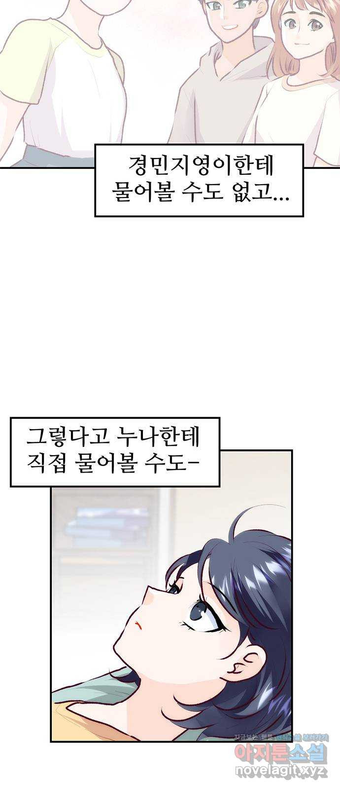 16631886021506ntgyhncwfe.jpeg