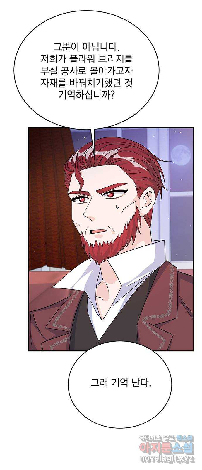 16631885295328thgodwf2lu.jpeg