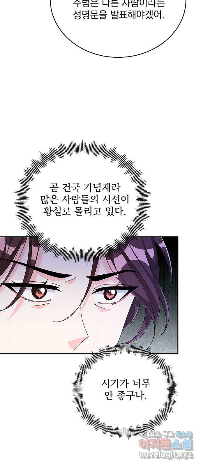 1663188533895zn41at8tu4.jpeg