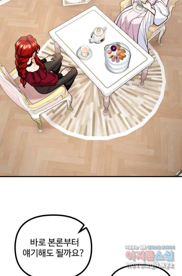 16631875142670wa8atoncsa.jpeg