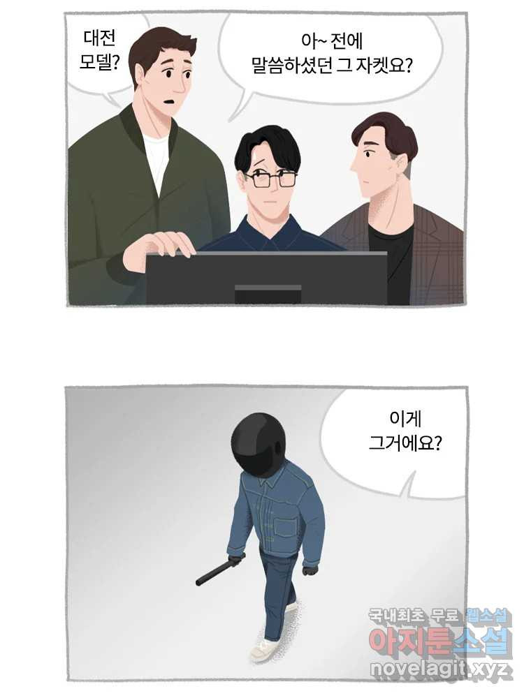 16632742187655zek79n8gnx.jpeg