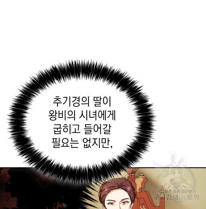 16632764339277k6su7x1jm2.jpeg