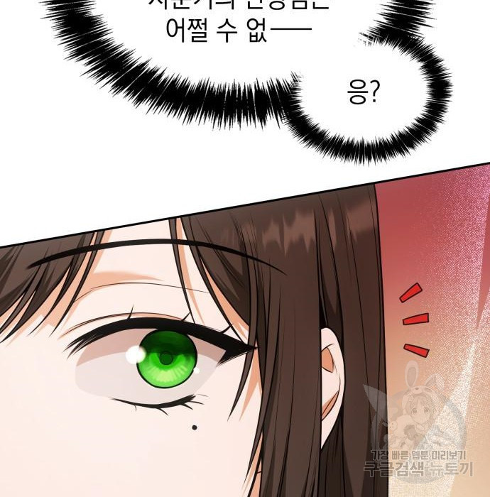 1663276436702rnyl4oxf779.jpeg