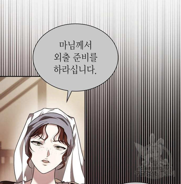 16632764765582x4wol2cgic.jpeg