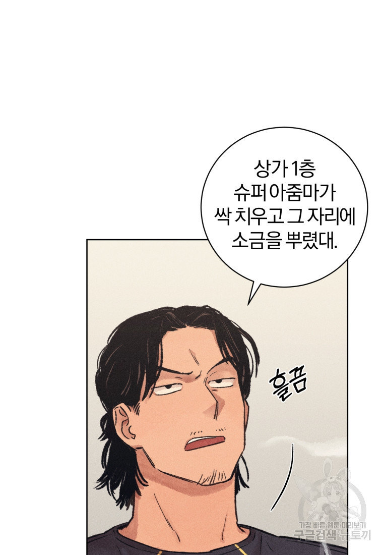 1663274192550984lyry6vmn.jpeg