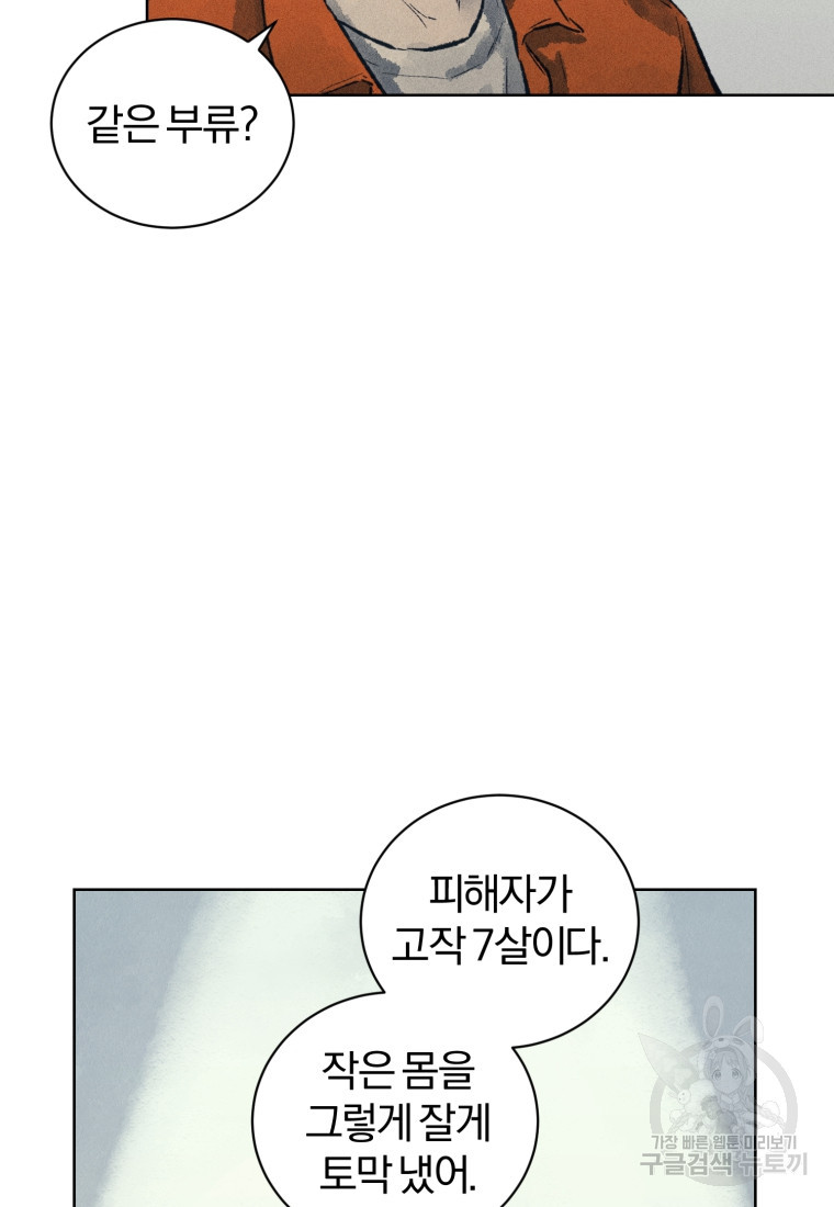 1663274208802j2khse1twqf.jpeg