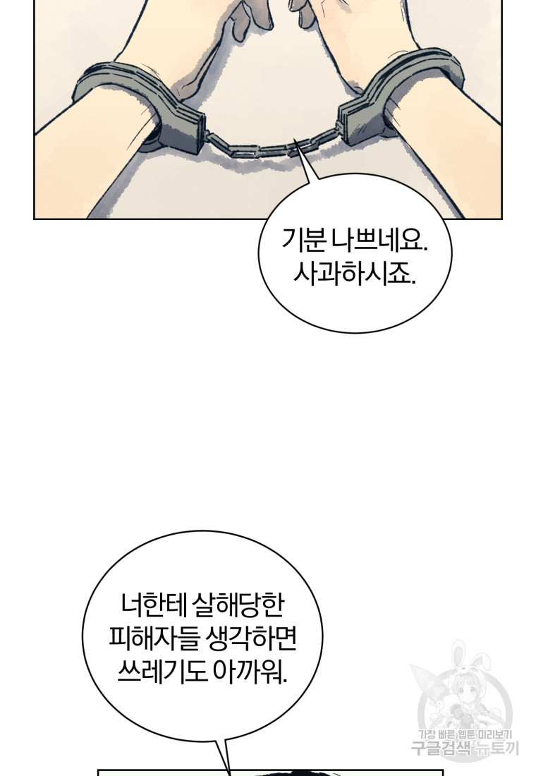 1663274209260wy4yl2j6s2g.jpeg