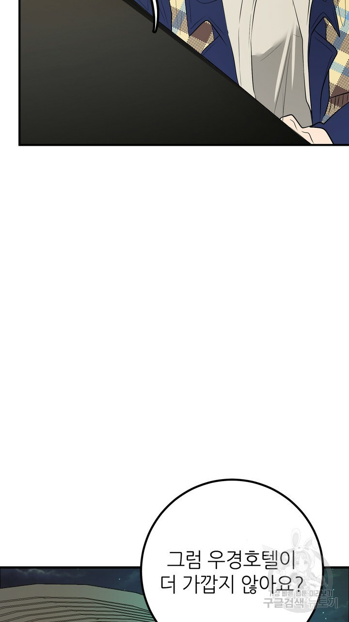 1663272458450l6ao3ua9e1.jpeg