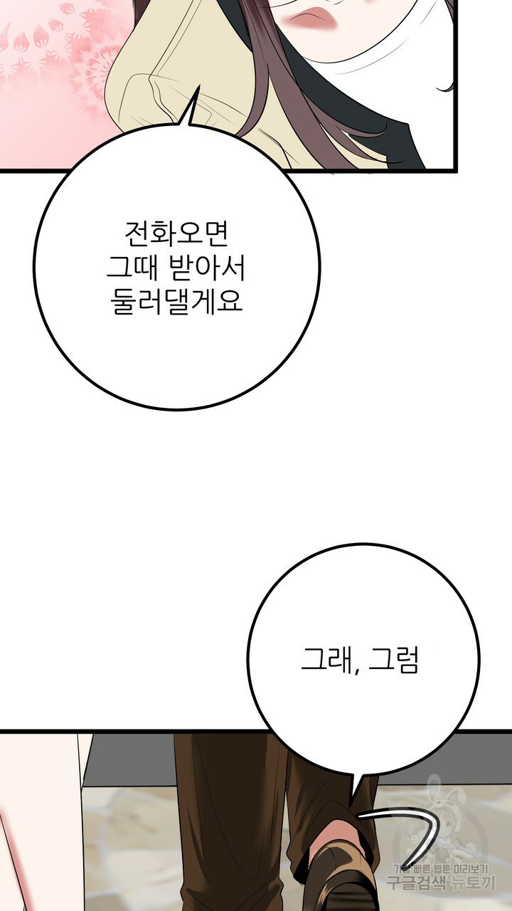 1663272463528j3qk2aann0n.jpeg