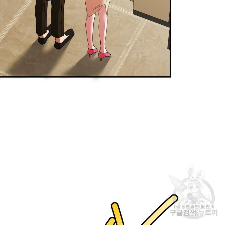 1663272464296obrawp9eg2.jpeg