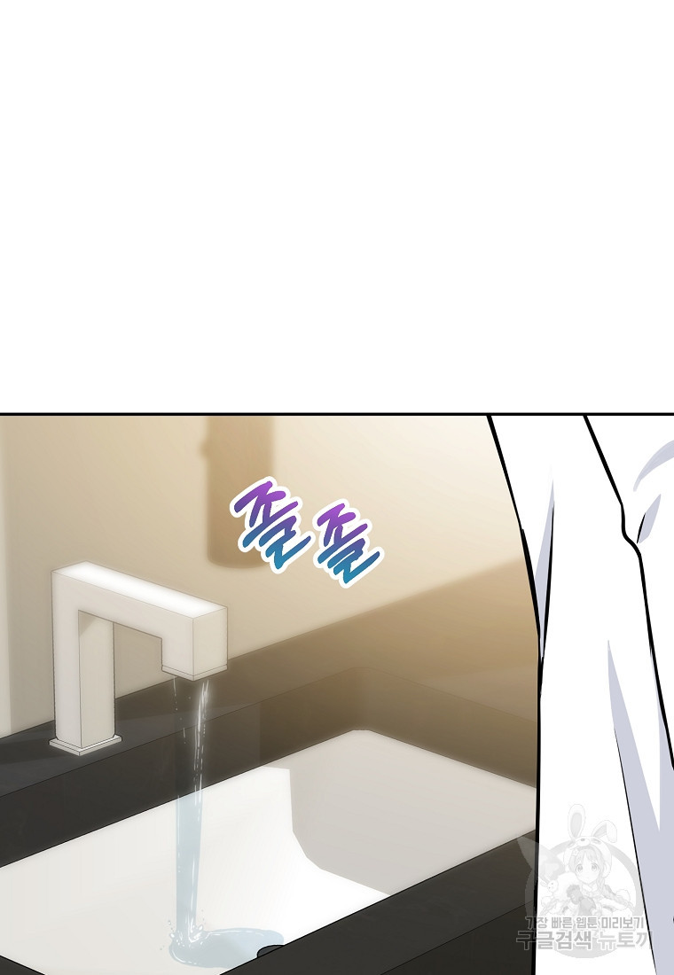 1663274185007khdoejfec3.jpeg