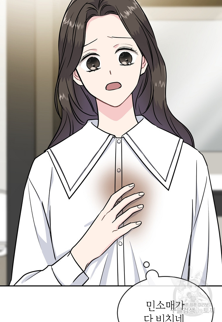 16632741853126oevupn4567.jpeg
