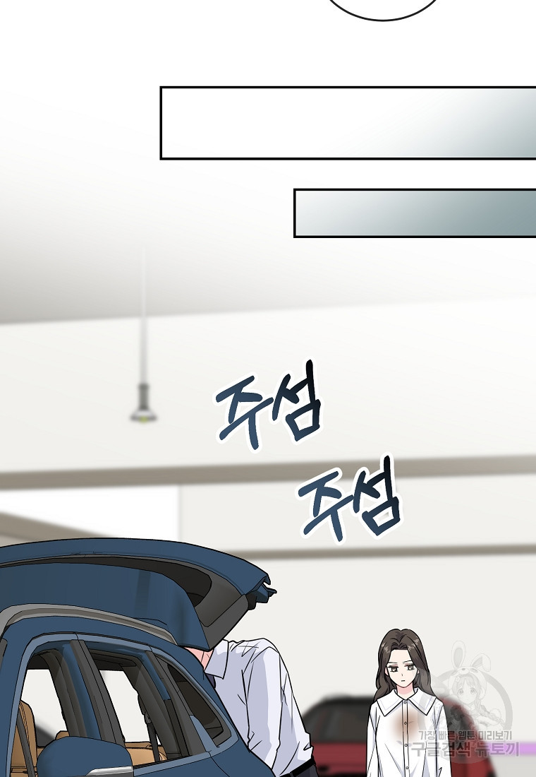16632741873104xi7opu9eul.jpeg