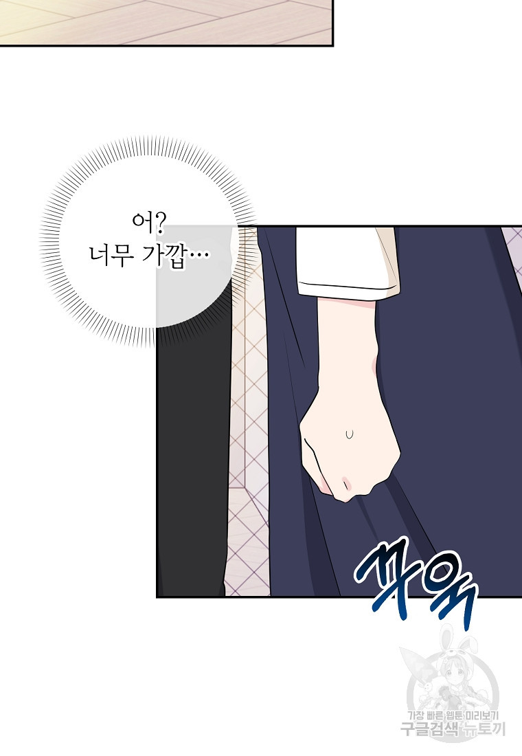 16632737753435u4nwphofnj.jpeg