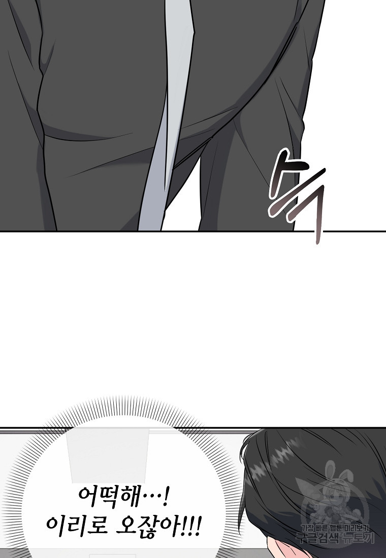 1663273785775n261dq8noi.jpeg