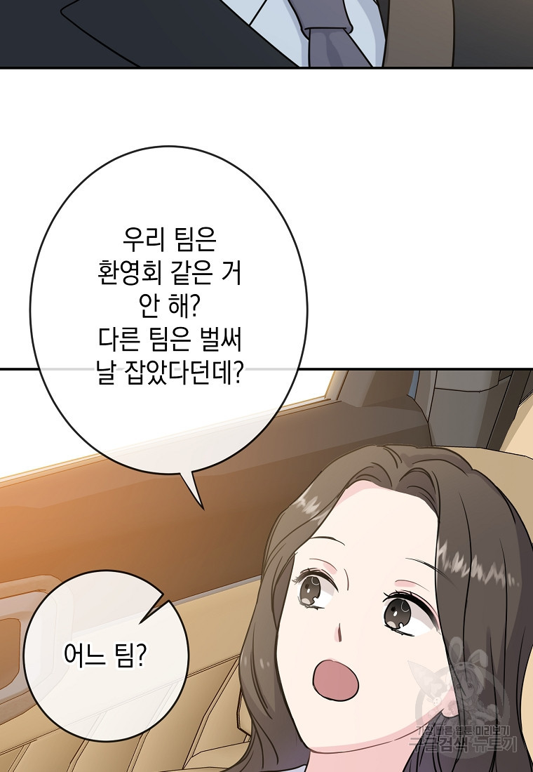 166327391627608jpmz2jiqu.jpeg