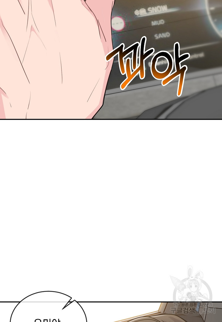 16632739170536jvr996ajtq.jpeg