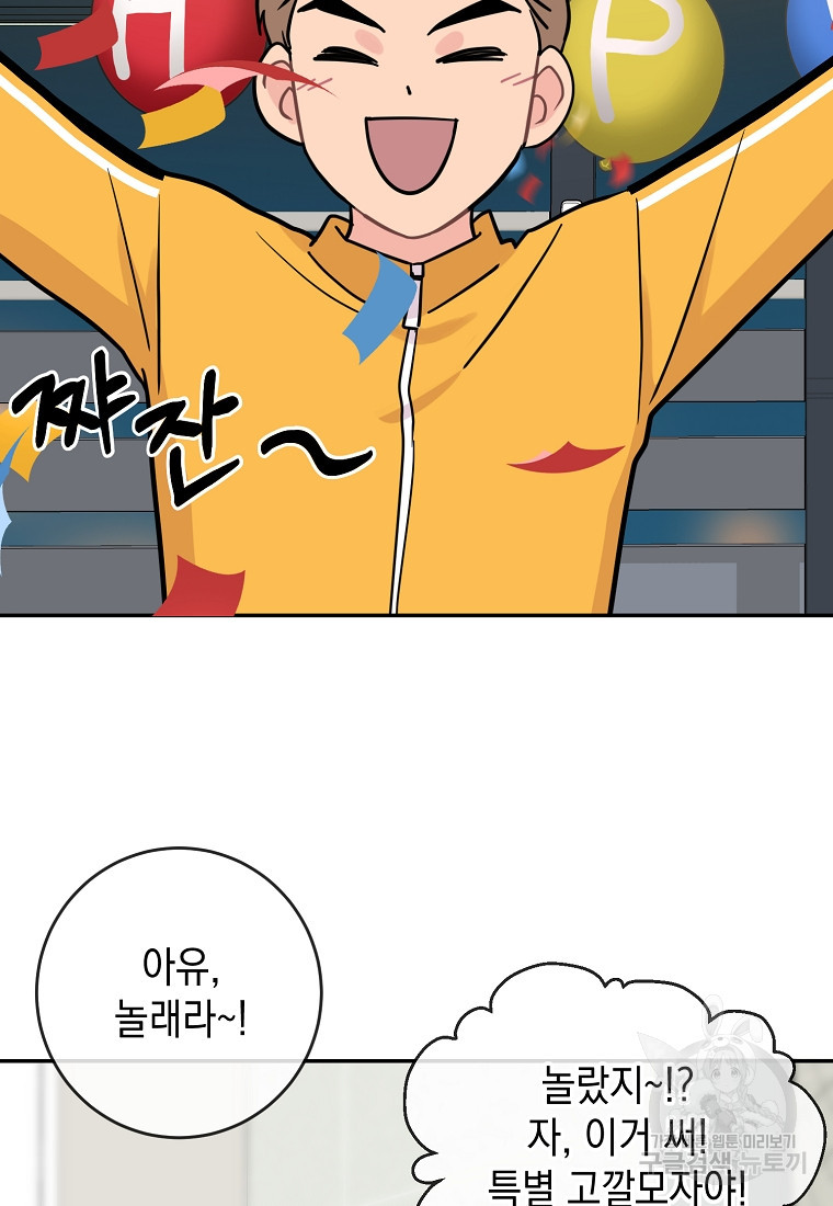 1663273919640a866iro7hf.jpeg
