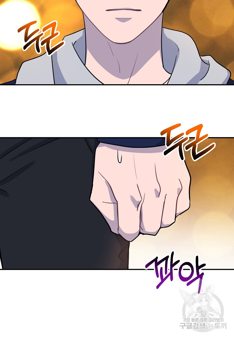 1663273981299wwukx8d7qap.jpeg