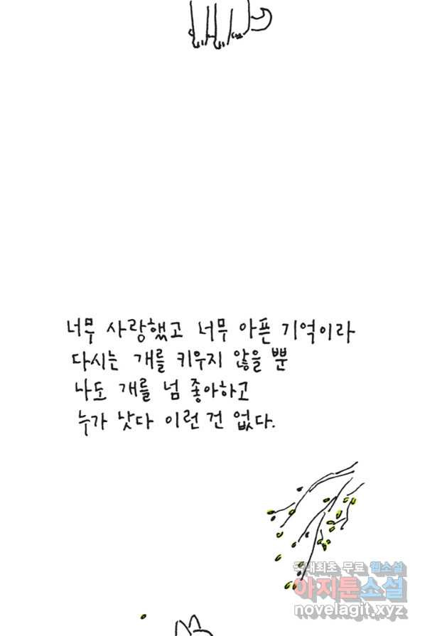 16632726983091nq876lwuqj.jpeg