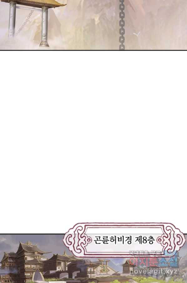 1663275835008if45jocuvv.jpeg