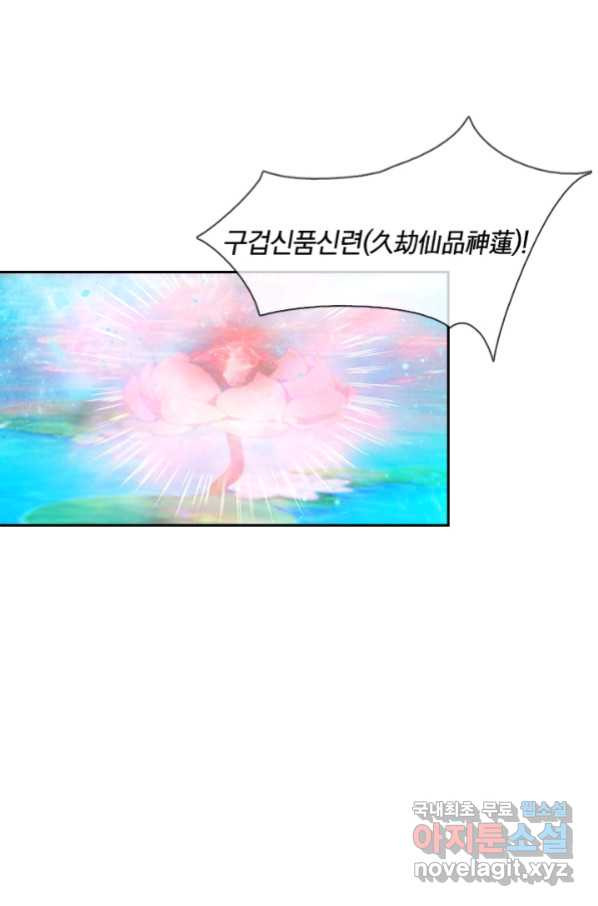 16632758366876w7tck1o7kv.jpeg